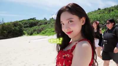 Nayeon