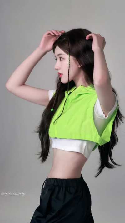 Zhao lusi