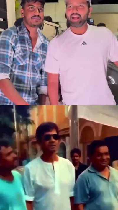Same Energy 