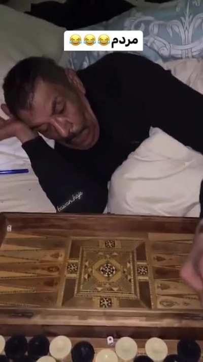 Bro woke up twice