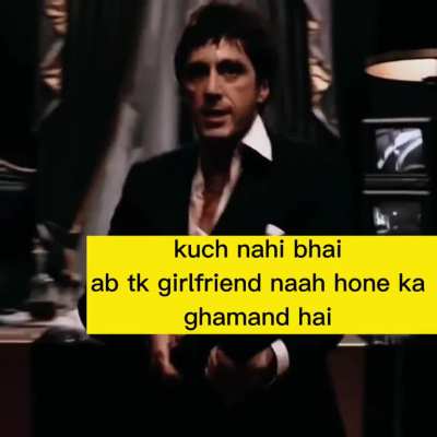 Kiya mtlb ki aaj tk koi patti hi nii tere se 😢🙂