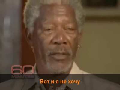 Согла<wbr>сен