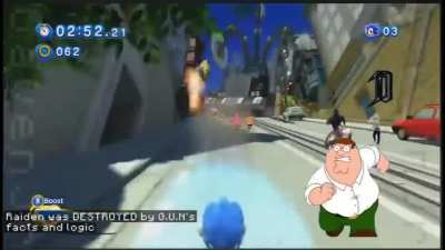 That part in 