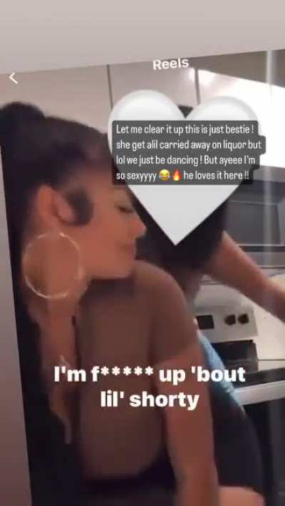 Just Friends?