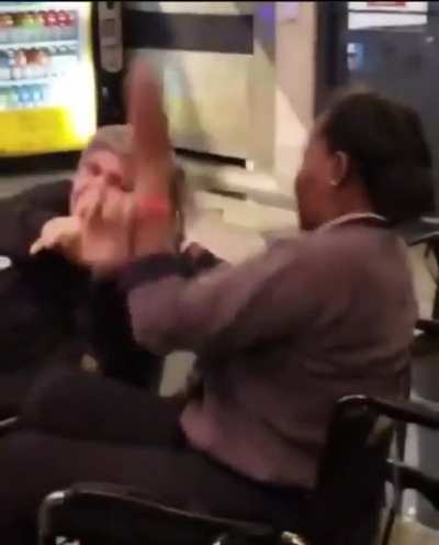 Wtf