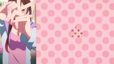Rent-a-Rintaro