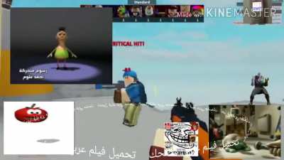 HARAM HACK😡<wbr>😡😡😡😡