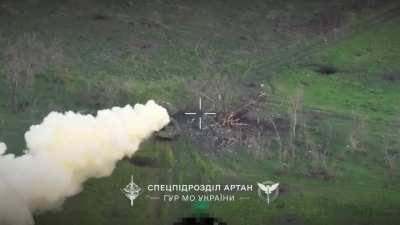 Ukrainian unit 