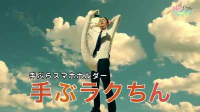Produto Japones