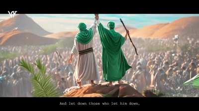 May Allah SWT bless and forgive us all on the upcoming Eid Ghadeer🤲🏻