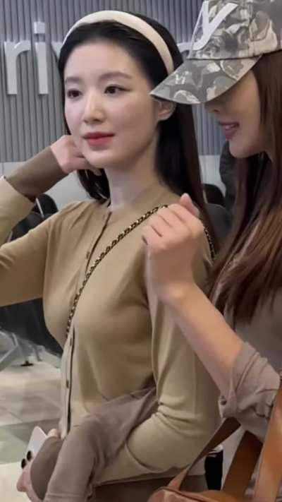 Shuhua