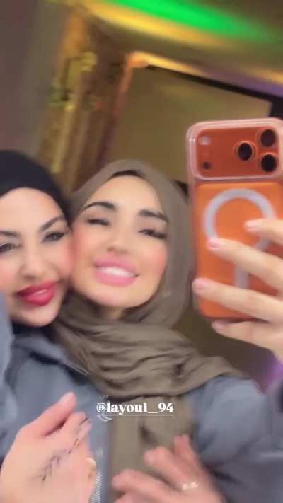 👄💋🫦