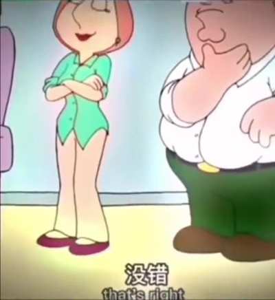 Petah pt 2