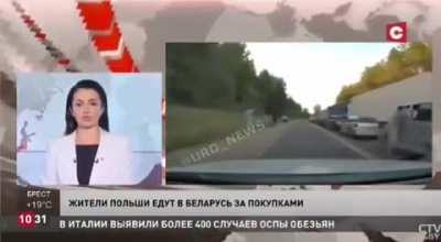 Пачалося!