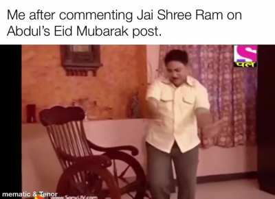 Jai Shree Ram