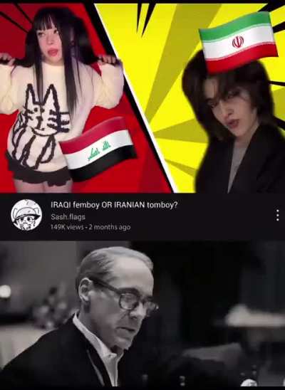 Tough choice