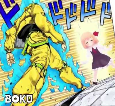 Menacingly Dancing