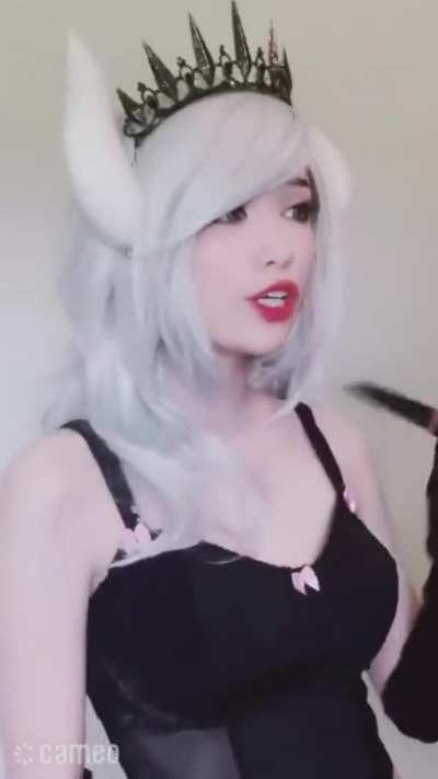 Emiru