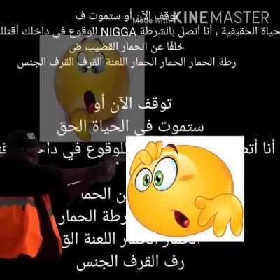 FREE كرت هدية 😡🤪🚫⛔ وصفات PORK رقم كبير 2020 😎🤑😡😵😠<wbr>🤬🤮