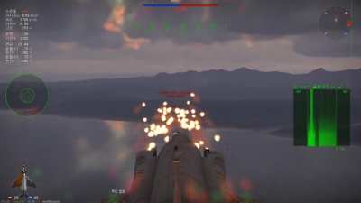 Super Shotgun