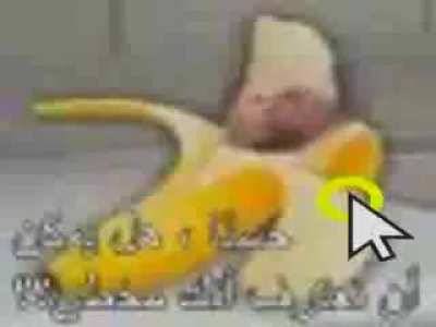 Banana watermalon قضيب خيار🍆<wbr>🥒🍌
