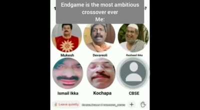 thamasha