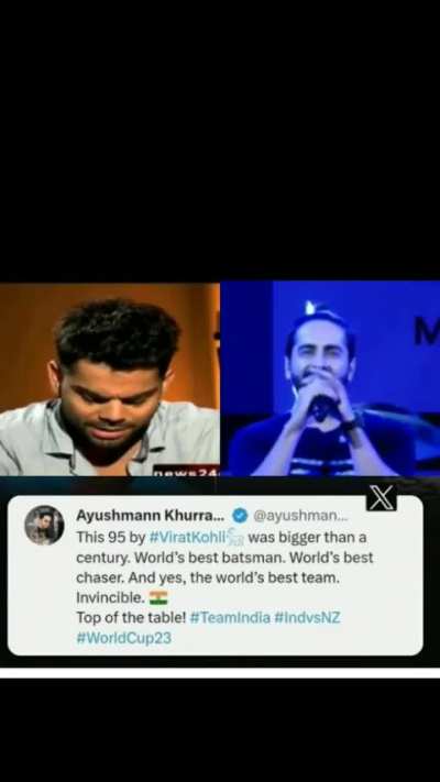 mahiya for a reason