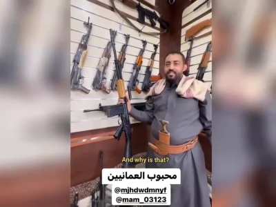 Omani traveler visited a gun store in Yemen, featuring a verity of weapons 