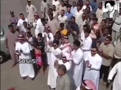 Superman: Saudi version