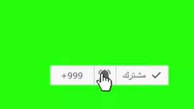 like subscribe