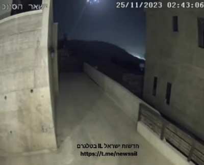 Interception in sky above Haifa of unknown object, unusual explosion