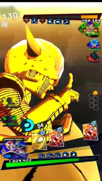 OldFriezaForce.EXE