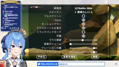 Suisei speaks native Coco and destroys desk