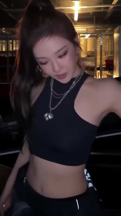 Ningning