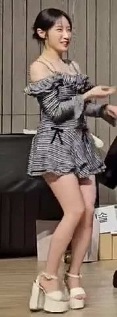 Haseul