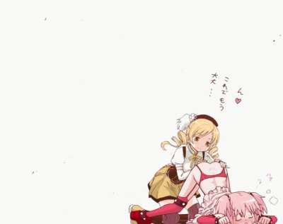 This definitely has a Gushing over Magical Girls theme.