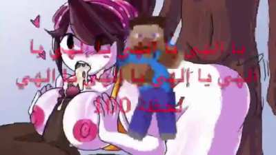 لا تفعل ذلك لاDO NOT GO TO WWW.PORNHUB.C0M تذهب إلى