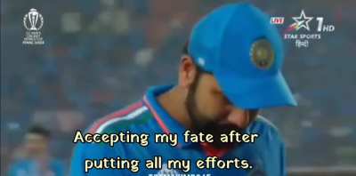 💔🇮🇳