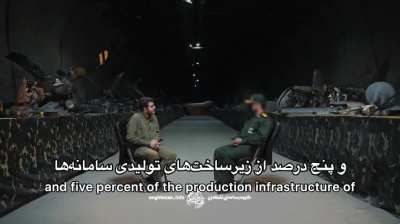 Iran has unveiled a large collection of US & Israeli aircraft & UAV wreckage recovered during the recent war, displayed inside an underground IRGC Aerospace Force air-defense base.