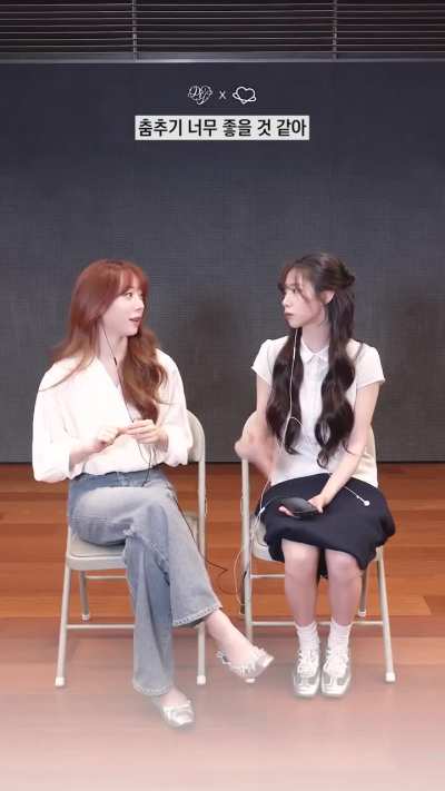 Yeonjung - WJSN