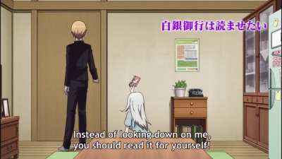 Your Daily Dose of Animemes