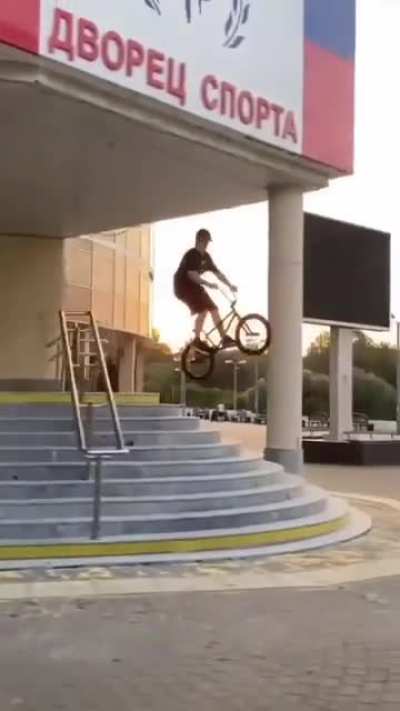 Bmx