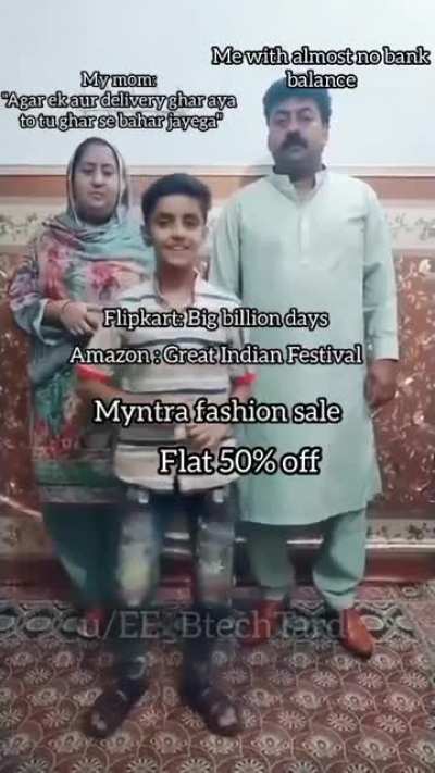 Title gareeb ho gaya ...