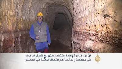 نفق مياه ديكابولس الذي يربط بين اليرموك وا وجنوب سوريا هو أطول نفق روماني تم العثور علية بطول ١٧٠ كم
