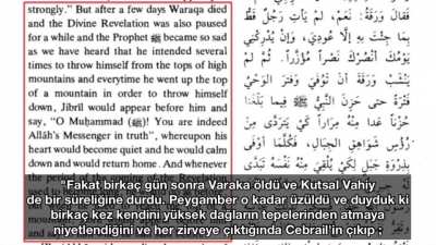 Muhammed: İntihara Eğilimli Elçi (David Wood)