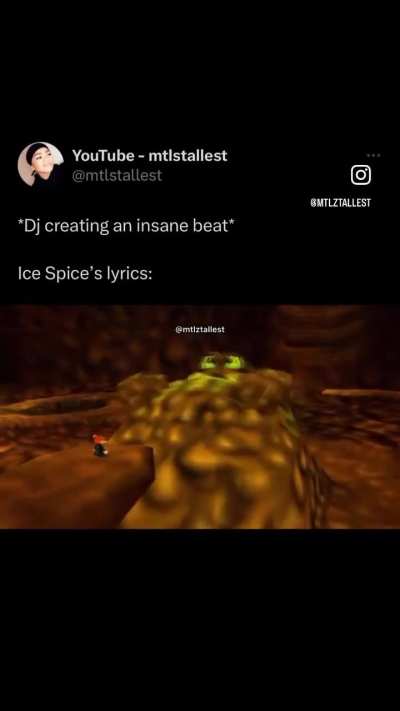 real