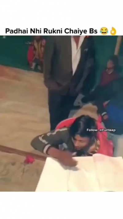 Title nhi plot twist hai yeh