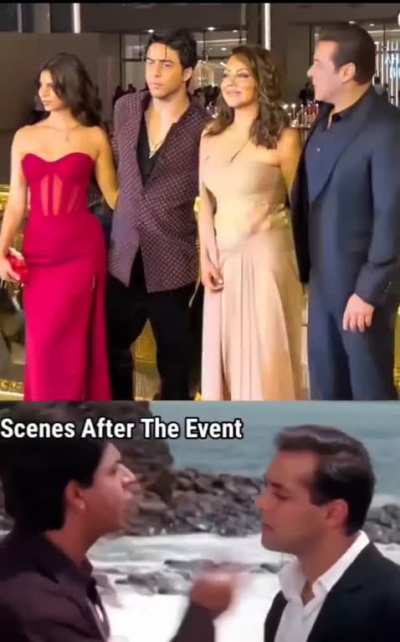 Title ko shakk hai