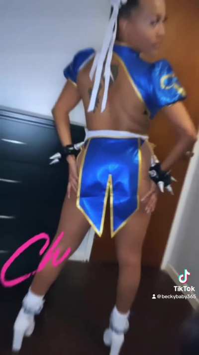 IRL