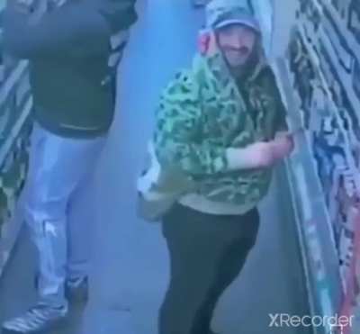 Мы следим за тобой